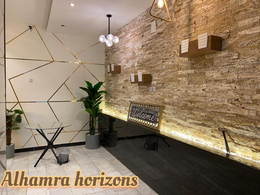 Alhamra Horizons Appartement Al Ḩamrāʼ Buitenkant foto