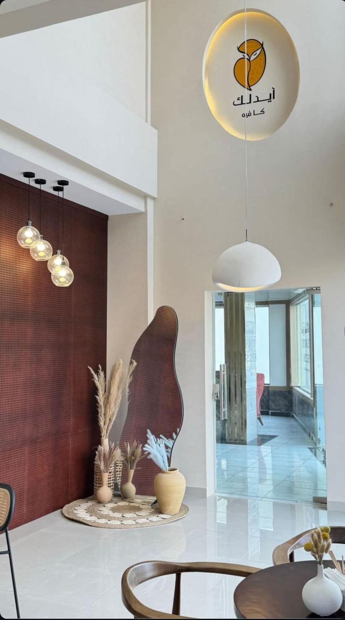 Alhamra Horizons Appartement Al Ḩamrāʼ Buitenkant foto